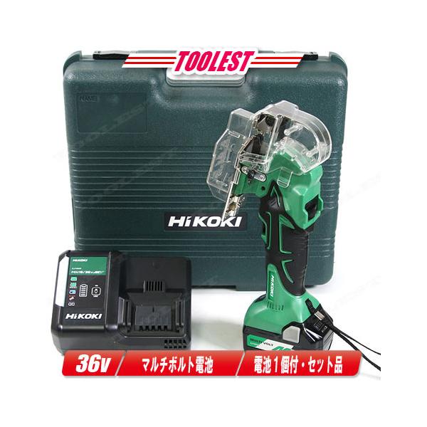HiKOKI(ハイコーキ) 18V/14.4V CK14DSAL Amazon.co.jp: HiKOKI(ハイコーキ) 14.4V 18V コードレスナイフ
