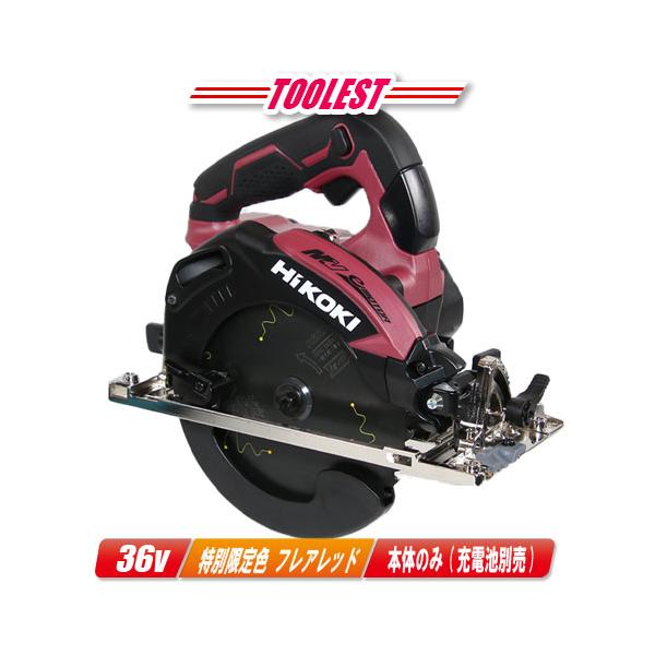 toolest_01-1-01591-014