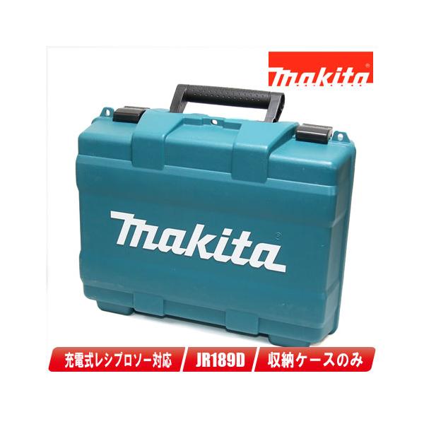makita マキタ 18V対応 充電式レシプロソー 本体のみ ケース付 ケース割れあり JR182D 中古 makita マキタ 18V対応 充電式レシプロソー 本体のみ ケース付 ケース