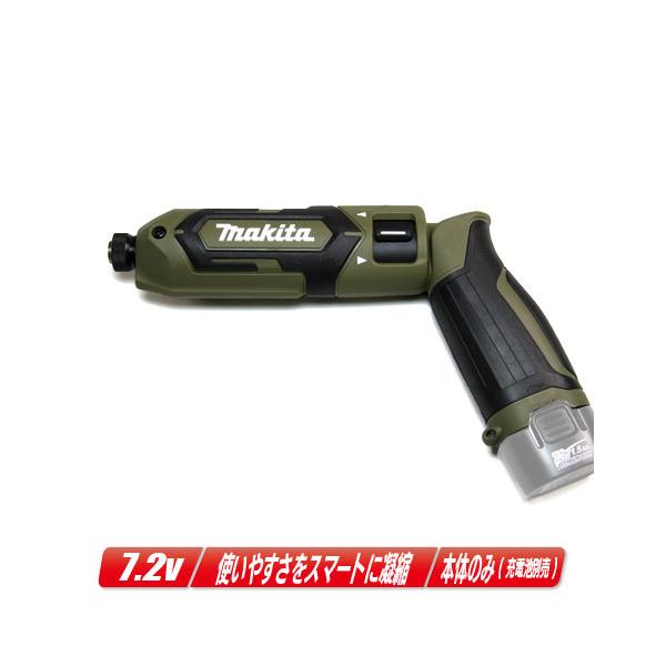 toolest_02-0-01003-002