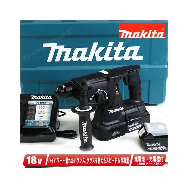 マキタ　HR244DGXVB　ハンマドリル　集じんシステム付　バッテリー18V二個/充電器/ケース付き　【ハンズクラフト宜野湾店】 マキタ（makita） 18V 充電式ハンマドリル（黒）HR244DRGXB 6.0Ah Li