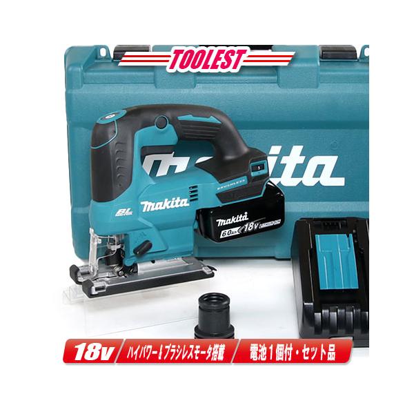 マキタ（makita） 18V 充電式ジグソー JV184DRG 6.0Ah Li-ion電池