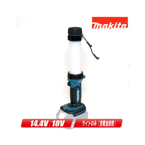 マキタ充電式LEDワークライト　ＭＬ806 18V/14.4V兼用 マキタ マキタ 14.4V／18V 充電式LEDワークライト ML806Y ライト