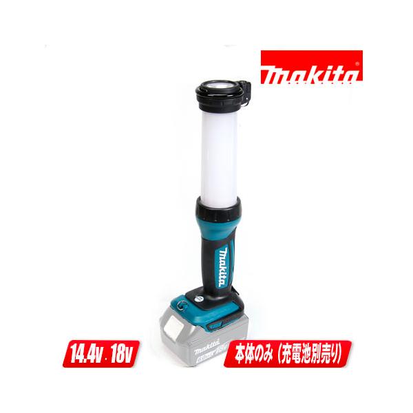 マキタ マキタ 14.4V・18V 充電式LEDワークライト ML807（充電池