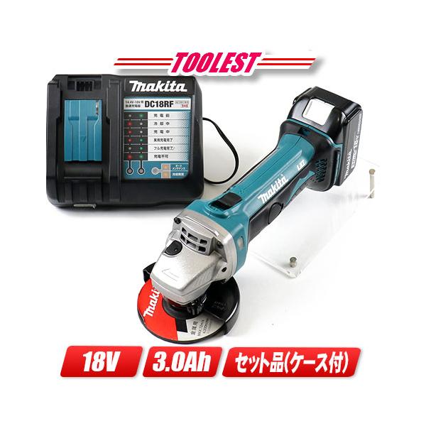 マキタ（makita） 18V 100mm充電式ディスクグラインダ GA402DRF 3.0Ah