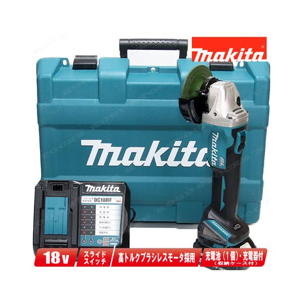 makita マキタ GA404DRGXN 18V-100mm充電式ディスクグラインダ キックバック低減機能搭載 6.0Ah予備バッテリ付セット (D4172khwxY) マキタ（makita） GA404DRGXN 18V-100mm充電式ディスクグラインダ