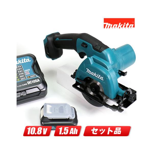 マキタ マキタ 10.8V（スライド式）85mm充電式丸のこ HS301DSH