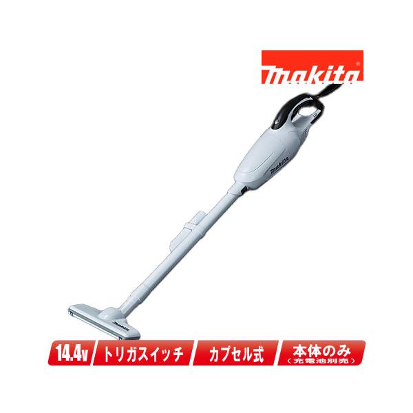 マキタ（makita） 14.4V 充電式（コードレス）クリーナー CL140FDZW