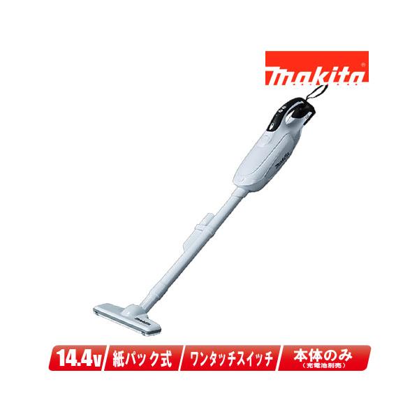 マキタ（makita） 14.4V 充電式クリーナ CL142FDZW 本体のみ（充電池