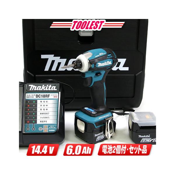 マキタ マキタ TD161DZAR 14.4V充電式インパクトドライバ 【廃番】【送料無料】