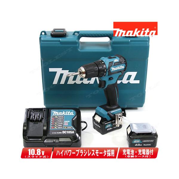 マキタ　インパクト　ドライバー　ドリル　コンボキット　フルセット　バッテリー付 ヨドバシ.com - マキタ makita 40V 充電式インパクトドライバ フル