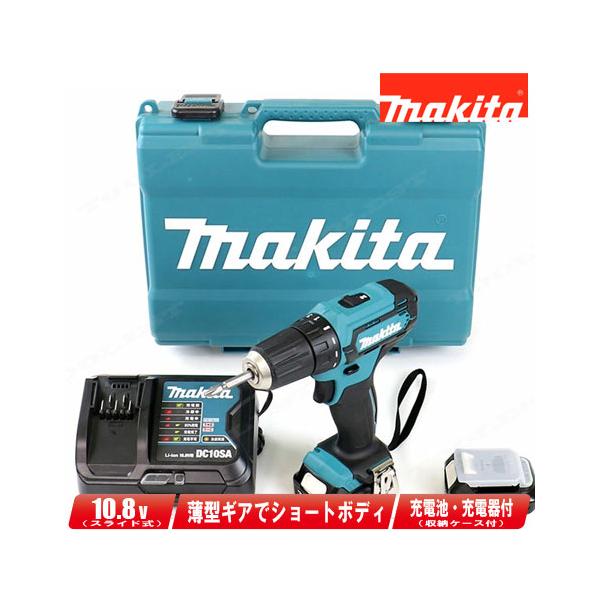 マキタ 10.8V 充電式ドライバドリル DF333DSHX Li-ion電池(BL1015)2個 充電器(DC10SA) ケース  :02-0-01327-005:コーグストックス ヤフー店 通販 