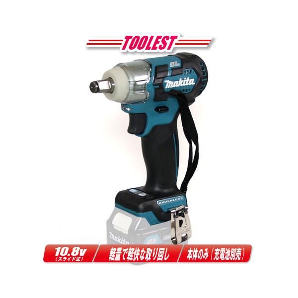 toolest_02-0-01331-013