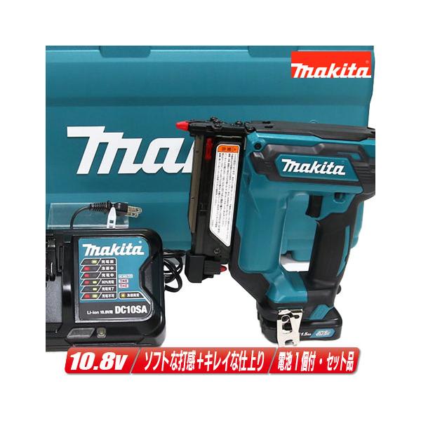 マキタ（makita） 10.8V 充電式ピンタッカ PT354DSH Li-ion電池(BL1015