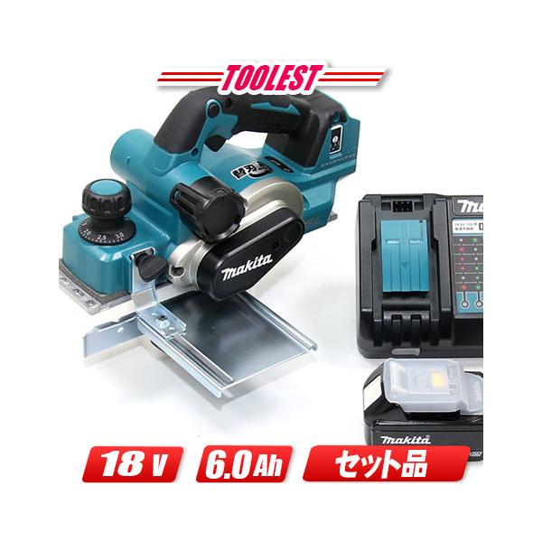 マキタ　18V　充電式カンナ（高トルクタイプ）　KP181DRG　6.0Ah　Li-ion充電池(BL1860B)1個　充電器(DC18RF)