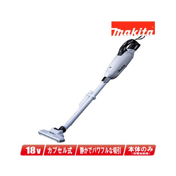 『新品未使用』 マキタ 最新ヘッド 掃除機 CL284FDZW クリーナー 本体 マキタ 18V 掃除機 CL284FDZW/O 充電式クリーナー カプセル式 本体のみ
