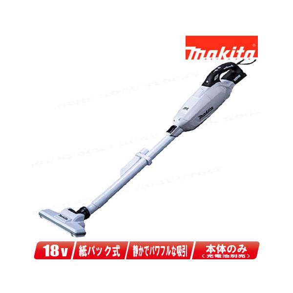 マキタ（makita） 18V 充電式クリーナ CL285FDZW（ホワイト）本体のみ