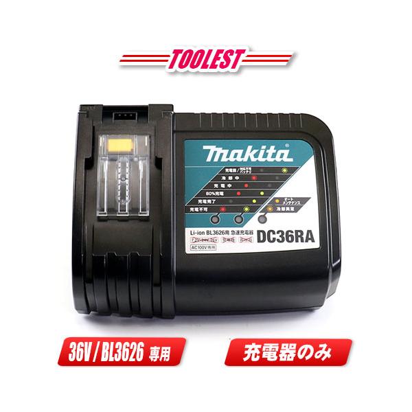 toolest_02-0-01416-001