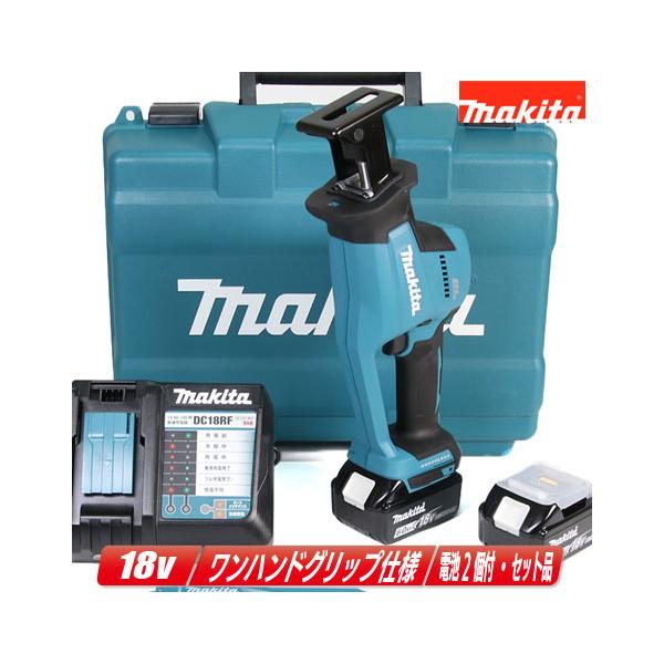 マキタ 18V 充電式レシプロソー JR189DRGX 6.0Ah Li-ion電池(BL1860B)2  