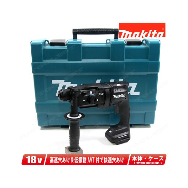 マキタ 18v 充電式ハンマドリル 2台ジャンク マキタ（makita） 18V 充電式ハンマドリル HR182DZKB 本体・ケース（充