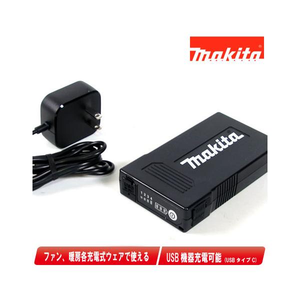 マキタ空調服・バッテリBL1055Ｂ 2個付き 楽天市場】マキタ BL1055B(A-72126) 薄型バッテリ(ファン付き