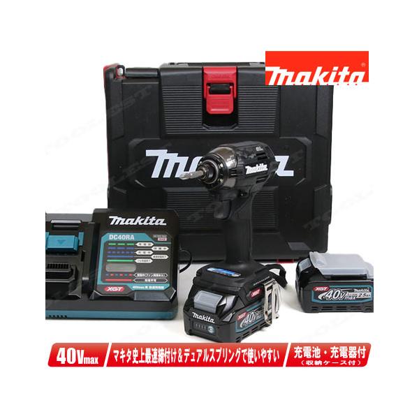 マキタ（makita） 40Vmax 充電式インパクトドライバ（黒）TD002GRDXB