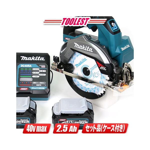 MAKITA マキタ 電動工具 丸のこ 未使用品(S) 充電器・充電池2個・ケース付 165mm 40v HS001GRDX マキタ（makita） 40Vmax 165mm充電式丸のこ HS001G 収納ケース : コー