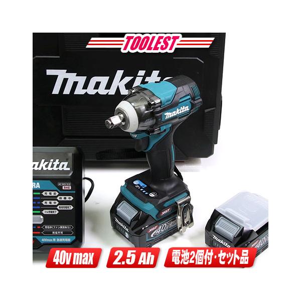 マキタ（makita） 40Vmax 充電式インパクトレンチ TW004GRDX Li-ion充