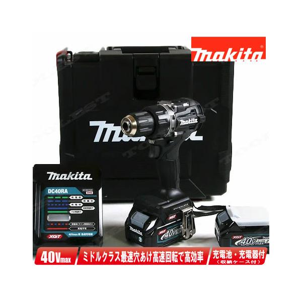 マキタ マキタ 40Vmax 充電式ドライバドリル(黒)DF002GRDXB Li マキタ マキタ 40Vmax 充電式ドライバドリル(黒)DF002GRDXB Li