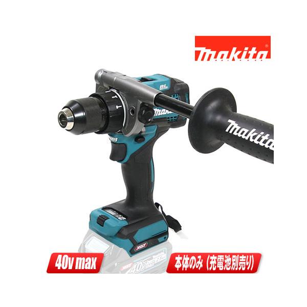 マキタ マキタ 40Vmax 振動ドライバドリル HP001GZ 本体のみ（充電池