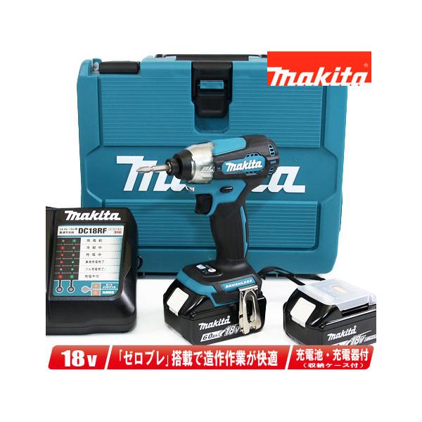 マキタ マキタ 18V 充電式インパクトドライバ(青)TD157DRGX マキタ マキタ 18V 充電式インパクトドライバ(青)TD157DRGX