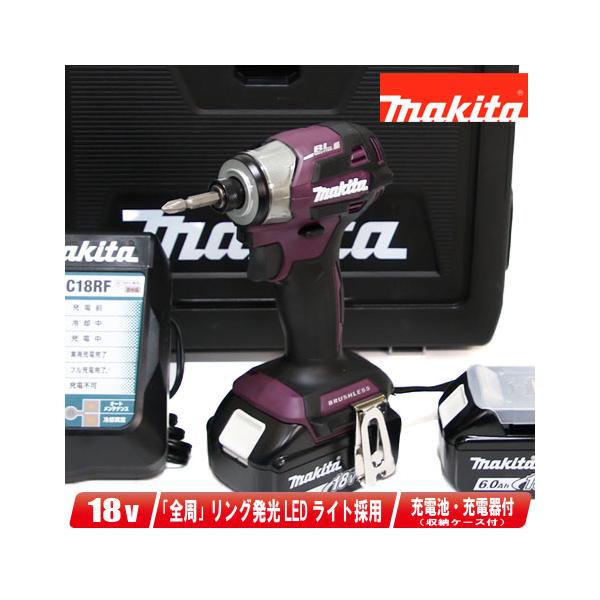 マキタ（makita） マキタ・充電式インパクトドライバ・TD173DGXAP 6.0