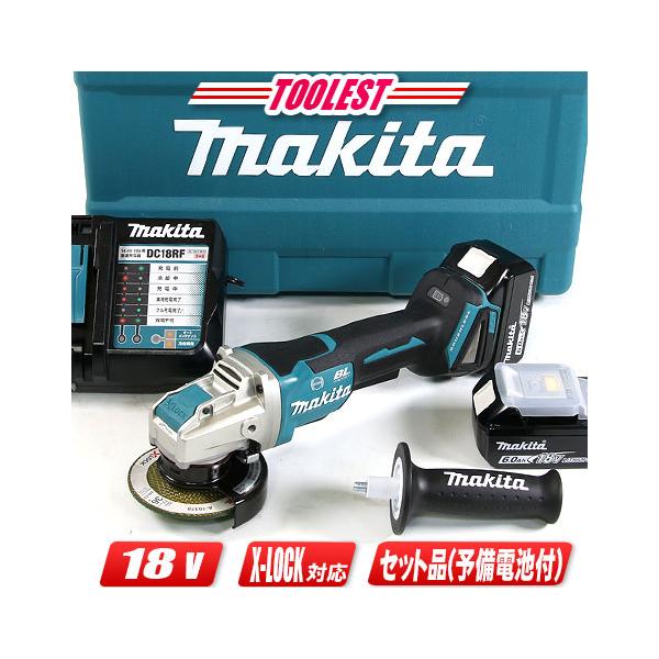 マキタ マキタ 18V 100mm充電式ディスクグラインダ GA420DRGX マキタ マキタ 18V 100mm充電式ディスクグラインダ GA420DRGX