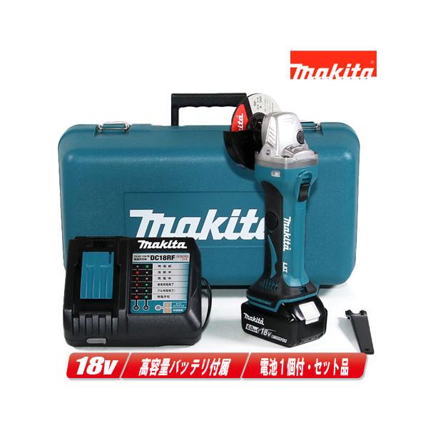 □□MAKITA マキタ 100ｍｍ充電式ディスクグラインダ  GA402DRG マキタ（makita） 18V 100mm充電式ディスクグラインダ GA402DRG 6.0Ah