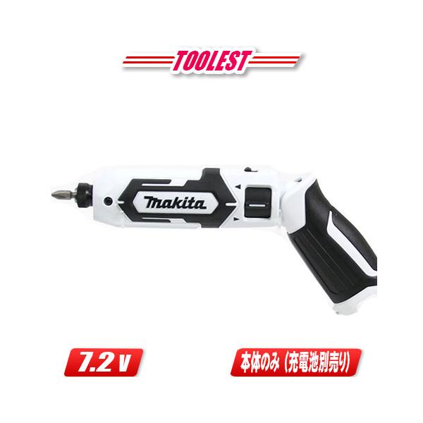 マキタ（makita） 7.2Vペンインパクトドライバ（白）TD022DZW 本体のみ