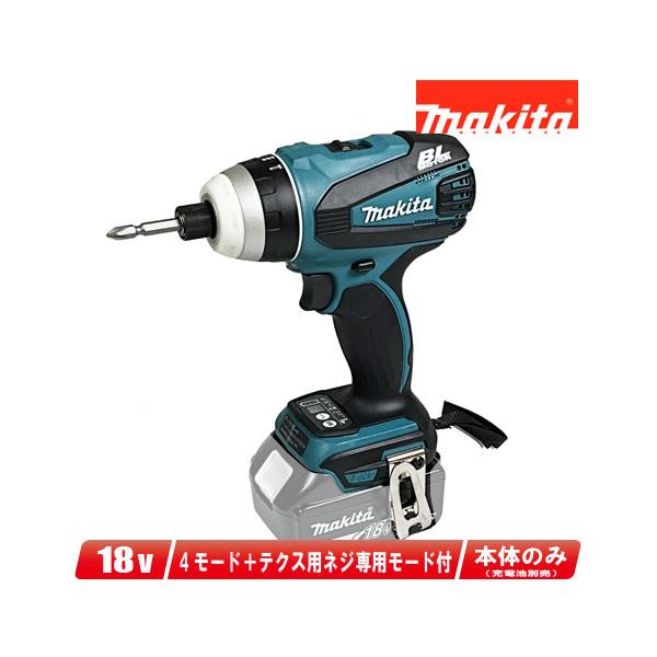 makita マキタ TP141D 4モードインパクトドライバ 中古品 本体＋ケース 18V 【ハンズクラフト宜野湾店】 makita】【未使用品】マキタ『18V 充電式4モードインパクトドライバ