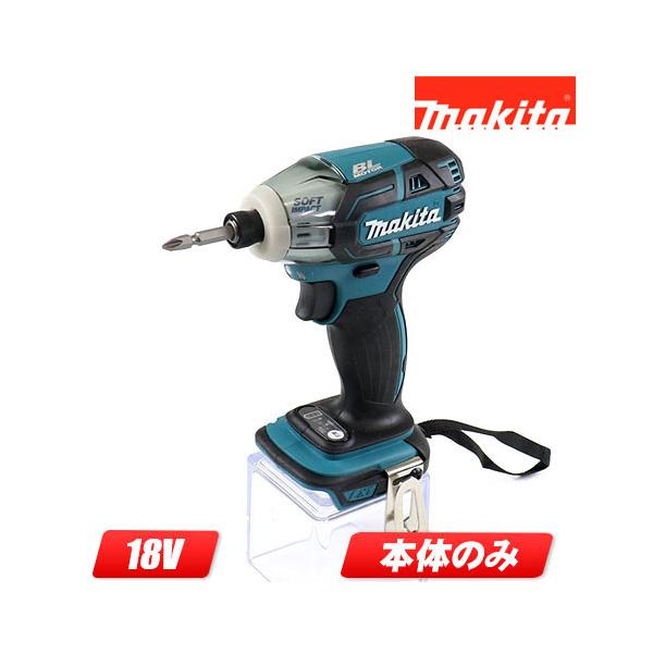 マキタ TS141DZ 充電式ソフトインパクトドライバ【船橋馬込店】【店頭取引限定】【中古】管理番号：ITFJYB1J59MS マキタ（makita） 充電式ソフトインパクトドライバ TS141DZ （本体のみ