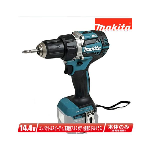 マキタ DF474DZ 充電式ドライバドリル 本体のみ【市川行徳店】【店頭取引限定】【中古】管理番号：ITLG0ONORV86 Amazon | マキタ(Makita) DF474DRGX 充電式ドライバドリル 青 14.4V