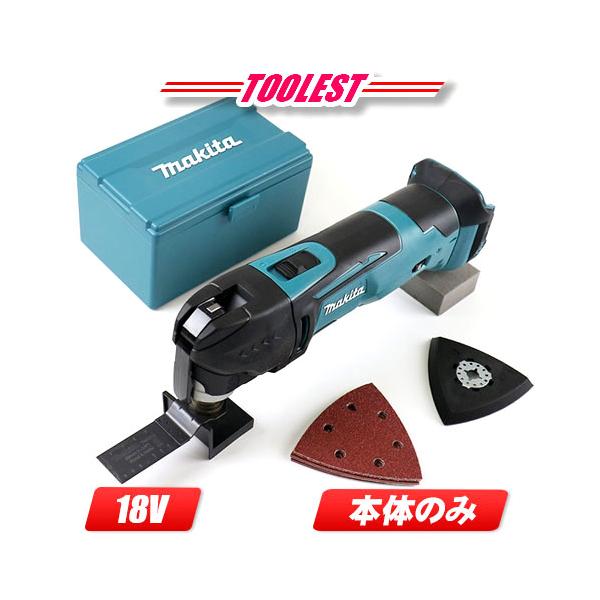 マキタ マキタ 18V 充電式マルチツール TM51DZ 本体のみ（充電池
