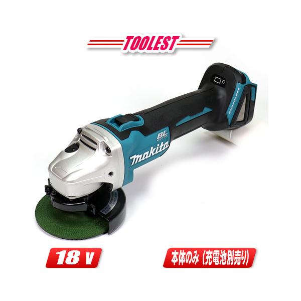 新品 マキタ GA404DZN 本体のみ 18V 充電式ディスクグラインダ 新品 マキタ GA404DZN 本体のみ 18V 充電式ディスクグラインダ