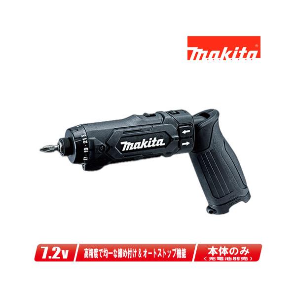 toolest_02-1-01329-002