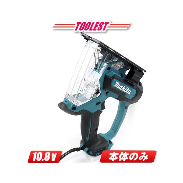 マキタSD100D 充電式ボードカッター 10.8V 本体のみ付属品無し