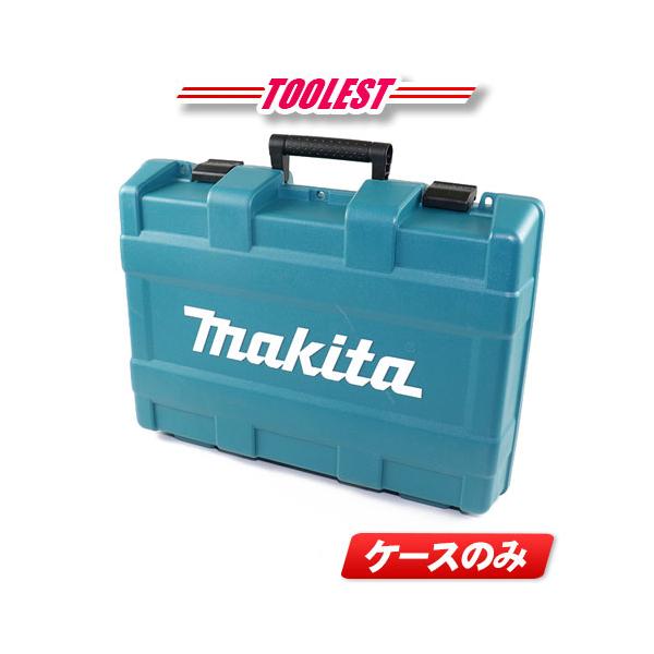 ※必ず購入前に、仕様（対応電圧など）、付属品（充電池、充電器が含まれるか）の有無等を確認した上でのご購入を宜しくお願い致します。※メーカ取り寄せ品の場合、時間を要する場合がございまいます。業務等で使用する場合は、余裕を持ってご注文をお願い致...