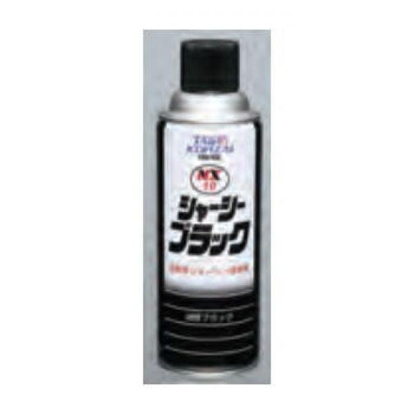 00010 24本入り 420ml シャーシーブラック 油性タイプ スプレー