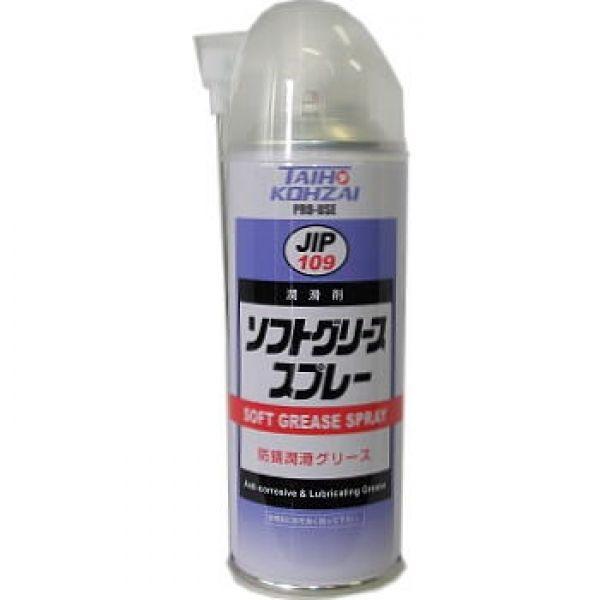 000109- 12本入り(300ml) ソフトグリーススプレー 長期防錆潤滑グリース イチネンケミカルズ :000109-12:ツールエクスプレスヤフー店 - 通販 - Yahoo!ショッピング 000109- 12本入り(300ml) ソフトグリーススプレー 長期防錆潤滑グリース イチネンケミカルズ :000109-12:ツールエクスプレスヤフー店 - 通販 - Yahoo!ショッピング