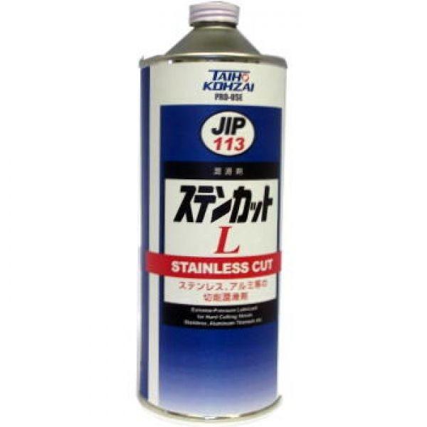 ステンカットL 00113(1L)　12本入り塩素系極圧剤の効果で溶着を防止し、ステンレスやアルミなどの難削剤に効果を発揮します。切削速度を速め、作業能力を高めます。刃先の摩耗を減らし、工具の寿命を延ばしま