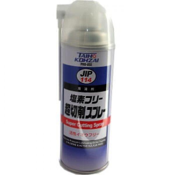 超切削スプレー　00114(420ml)　6本入り塩素、リン、活性イオウ、重金属を含まない、軽切削から軟削材まで幅広い材料に使用できる環境にやさしい切削剤です。塩素を使用していないので、ダイオキシンの発生する心