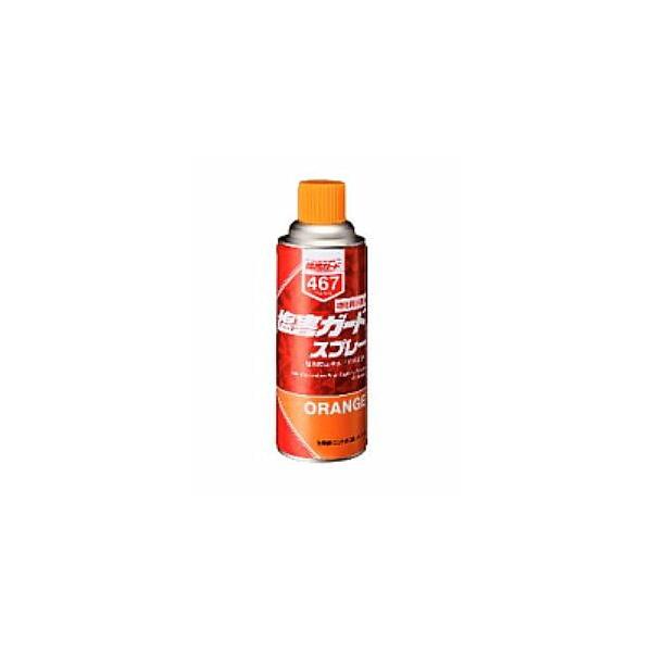 QK[h@ORANGE@Xv[@000467@420ml  24{@Y@Qh~ԑ̉یh@ORANGE^Cv@@@C`lP~JY