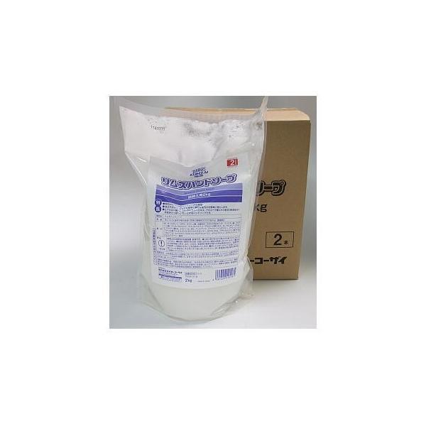 000517-1@2.0kg   1@Ynh\[v@lߑւp@@qA_AC[[AAG@C`lP~JY