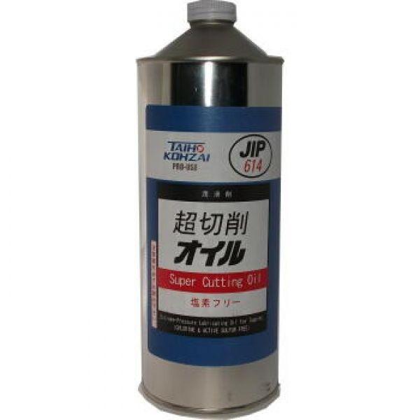 超切削オイル　00614(1L)　1本入り塩素、リン、活性イオウ、重金属を含まない、軽切削から軟削材まで幅広い材料に使用できる環境にやさしい切削剤です。塩素を使用していないので、ダイオキシンの発生する心